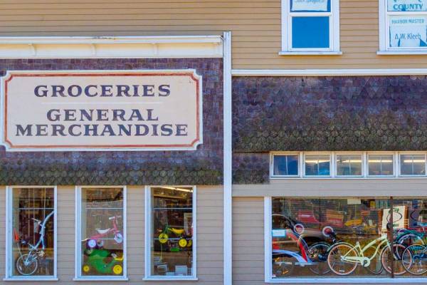 Jacks Hardware Store