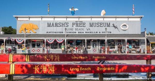 Marsh's Free Museum in downtown Long Beach, Washington Marsh's Free Mesuem photo of the building